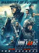 最近中文在线观看8