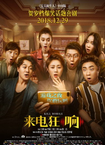 最近中文在线观看8