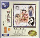 最近中文在线观看8